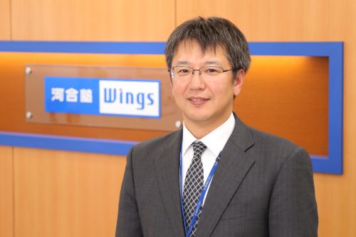 河合塾Wings HARUMI FLAG教室開校責任者 宇都宮信幸